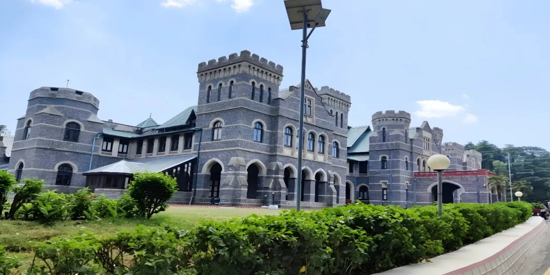 Raj Bhawan Nainital