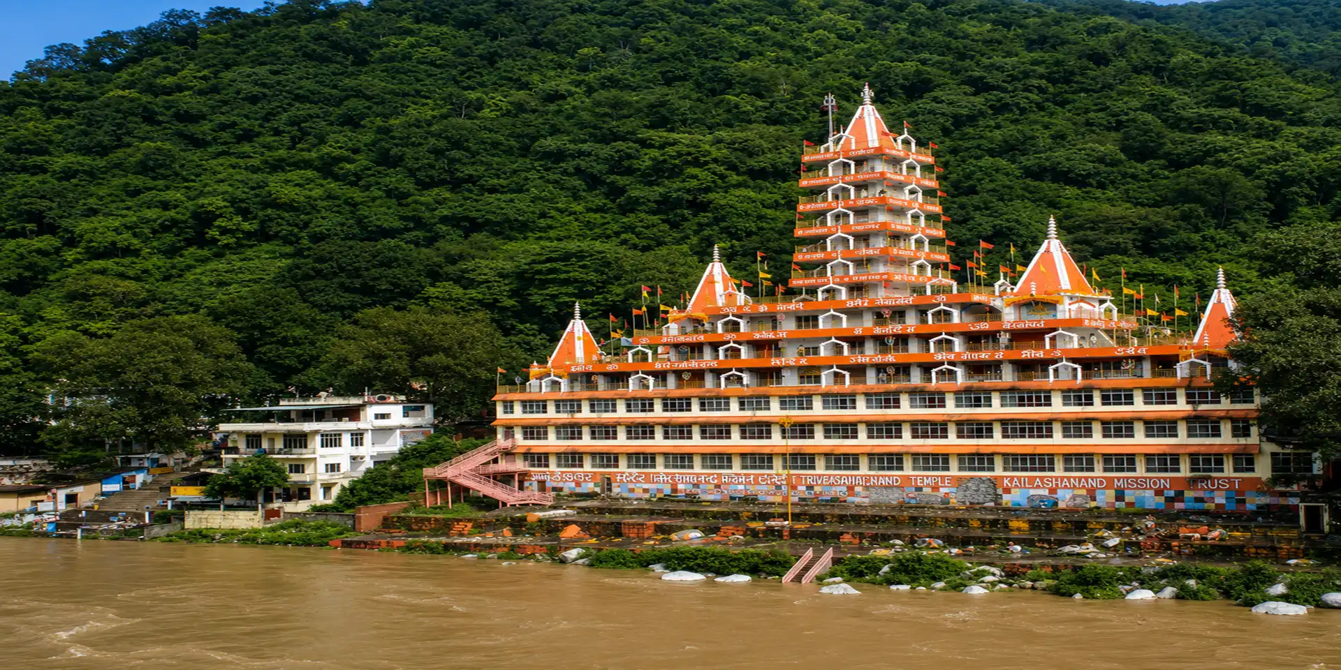 Tera Manzil temple , Rishikesh