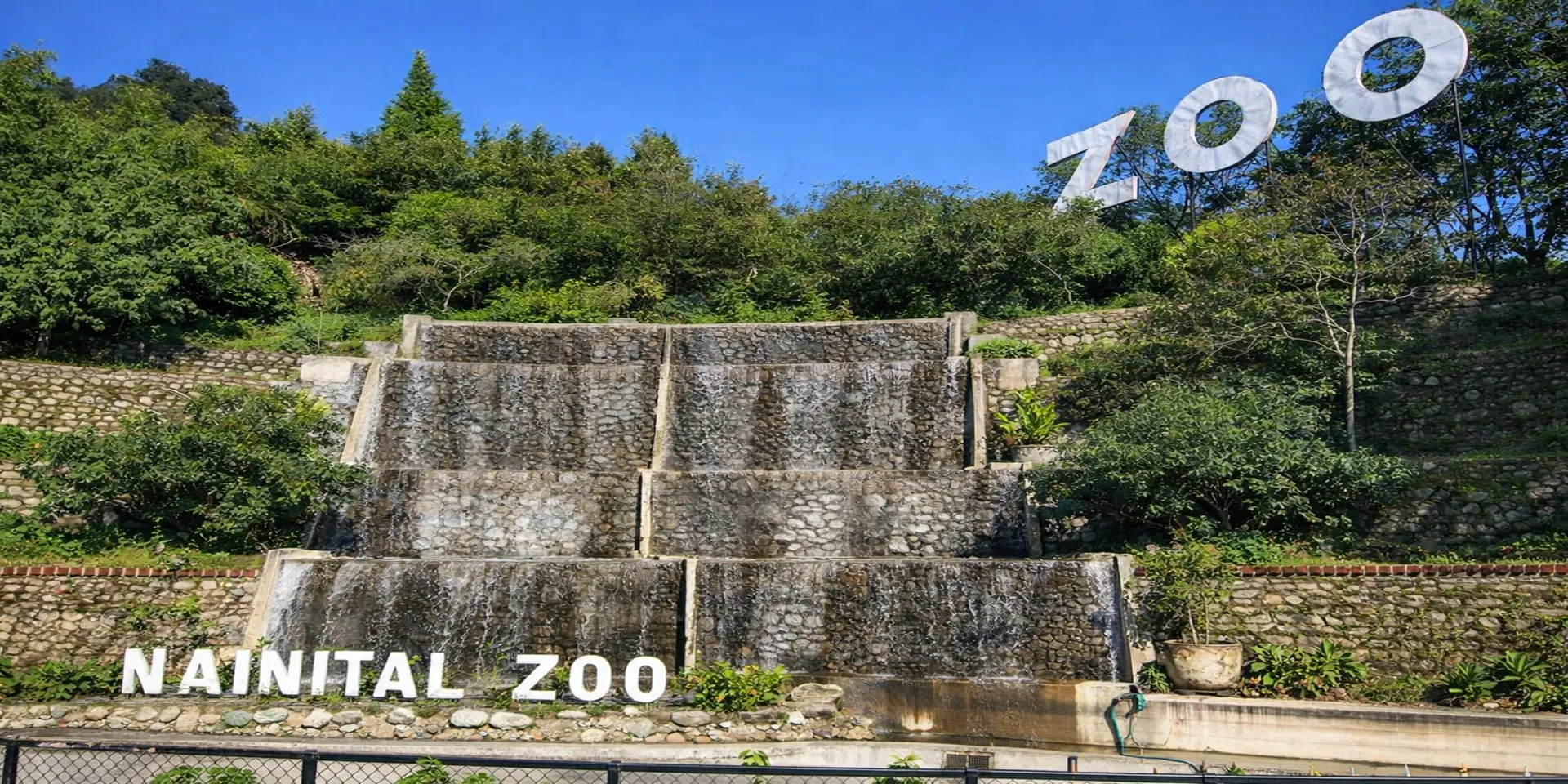 Nainita Zoo